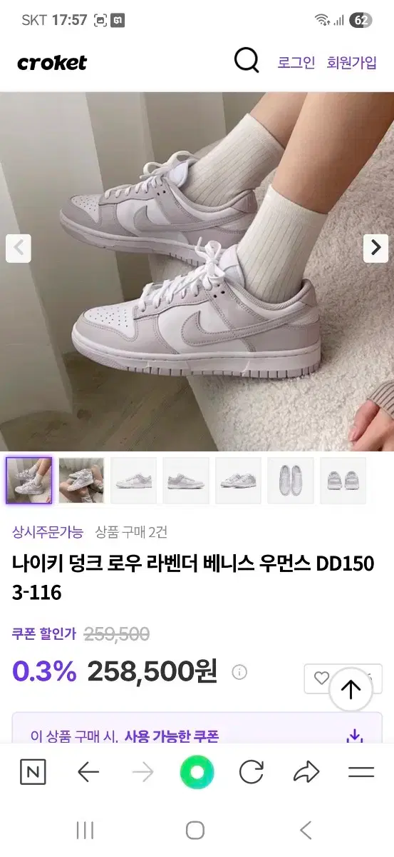 thumbnail-9